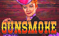 Игровой автомат Gunsmoke