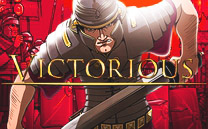 Игровой автомат Victorious